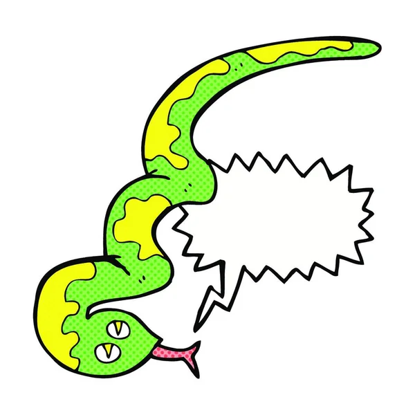 Hissストックベクター ロイヤリティフリーhissイラスト ページ 4 Depositphotos Hissストックベクター ロイヤリティフリーhissイラスト ページ 4 Depositphotos