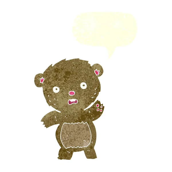 Urso Pelúcia Infeliz Desenhos Animados Com Bolha Fala —  Vetores de Stock