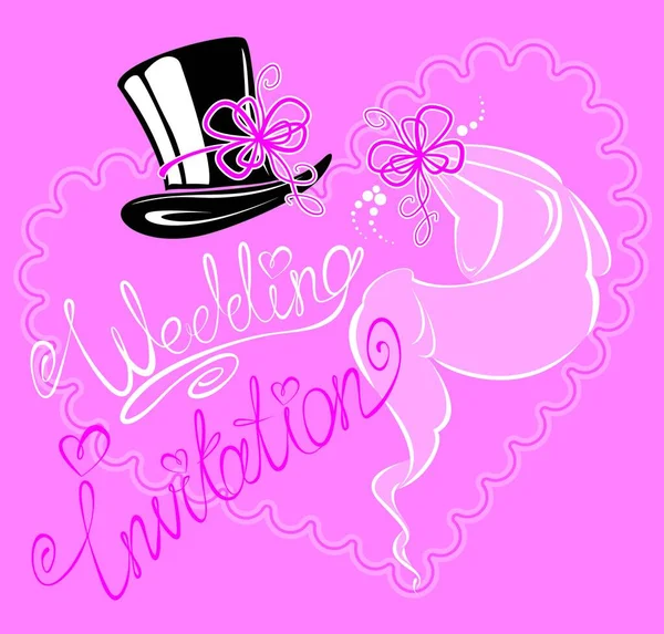 Carte Invitation Mariage Avec Voile Mariage Chapeau Marié — Image vectorielle