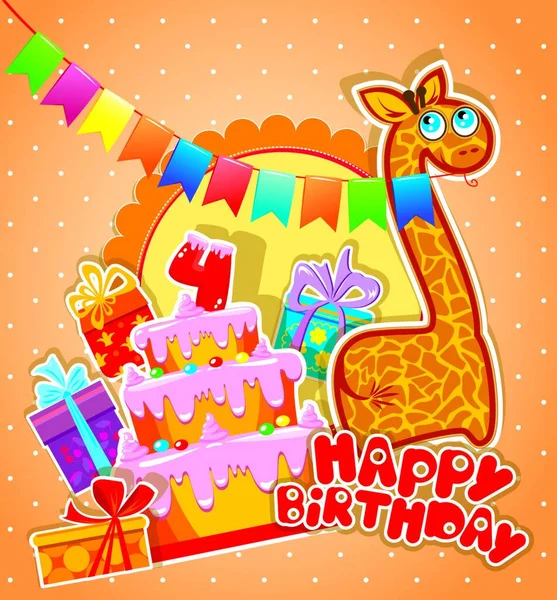 Baby Birthday Card Girafe Big Cake Gift Boxes Four Years — Stock Vector