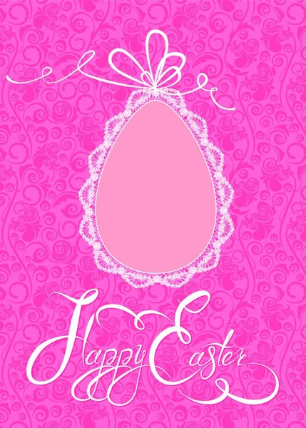 Easter Greeting Card Lace Egg Ribbon Pink Ornamental Background Calligraphic — Stock Vector