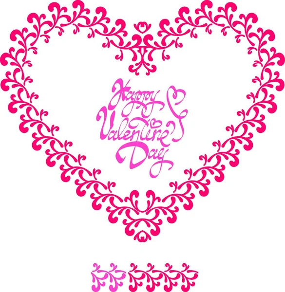 Червоне Орнаментальне Квіткове Серце Каліграфічним Текстом Happy Valentine Day Ізольоване — стоковий вектор