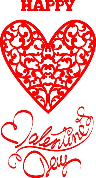 Cuore Floreale Ornamentale Rosso Con Testo Calligrafico Buon San Valentino — Vettoriale Stock