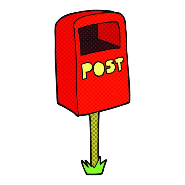 写意画的卡通邮政信箱 — 图库矢量图片
