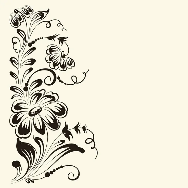 Flor Aislada Sobre Fondo Sepia Ilustración Vectorial — Archivo Imágenes Vectoriales