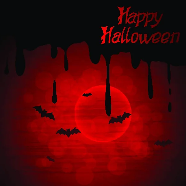 Historia Vectorial Halloween Con Luna Murciélagos Fondo Vectorial Halloween Con — Vector de stock