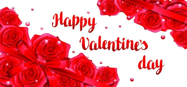 Happy Valentine Day Banner Red Realistic Roses Happy Valentine Day — Stock Vector