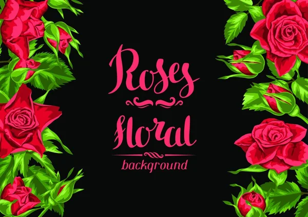Inbjudningskort Med Röda Rosor Vackra Realistiska Blommor Knoppar Och Blad — Stock vektor