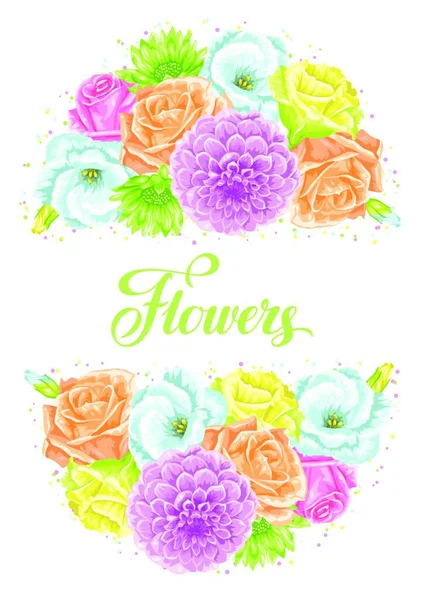 Tarjeta Invitación Con Flores Delicadas Decorativas Imagen Para Invitaciones Boda — Vector de stock