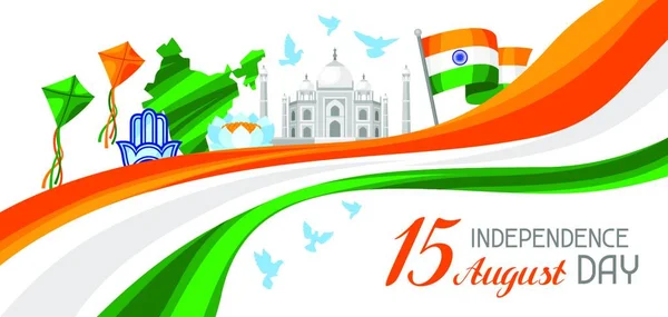 Inde Independence Day Banner Célébration Août Inde Independence Day Banner — Image vectorielle