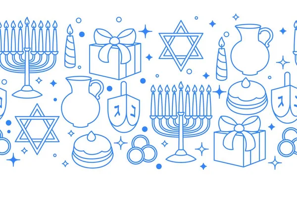 Feliz Hanukkah Celebração Padrão Sem Costura Com Objetos Férias Feliz — Vetor de Stock