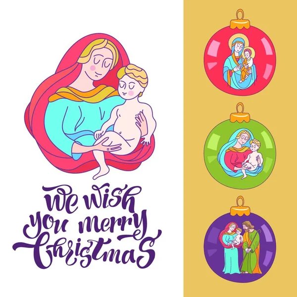 メリークリスマス ベクトルのグリーティング カード 聖母と赤ん坊のイエス クリスマス ボールのセットです ボールの描く聖母マリア 赤ん坊のイエスと聖ヨセフ — ストックベクタ