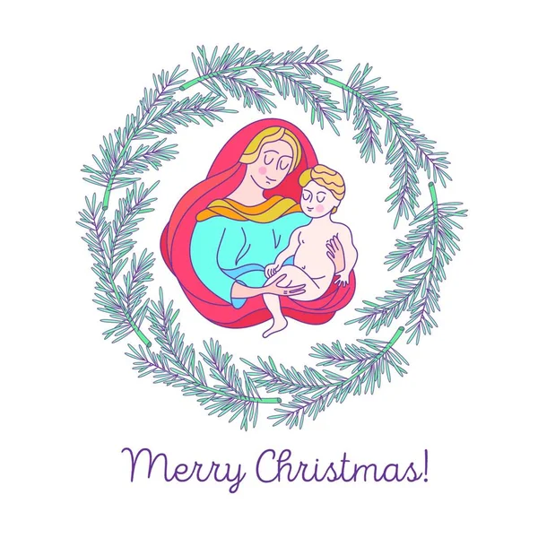 Счастливого Рождества Векторная Открытка Дева Мария Младенец Иисус — стоковый вектор