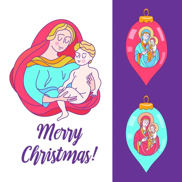 メリークリスマス ベクトルのグリーティング カード 聖母と赤ん坊のイエス つのクリスマスの装飾 — ストックベクタ