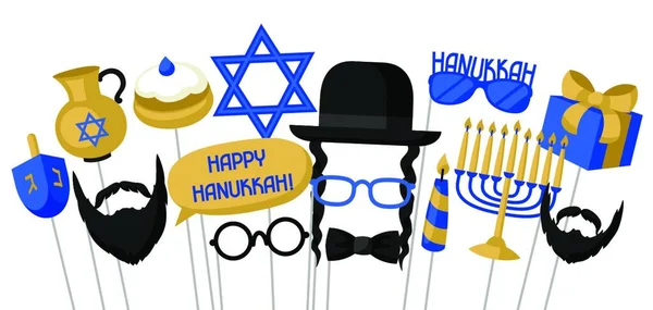 Feliz Hanukkah Foto Cabine Adereços Acessórios Para Festival Festa Feliz — Vetor de Stock