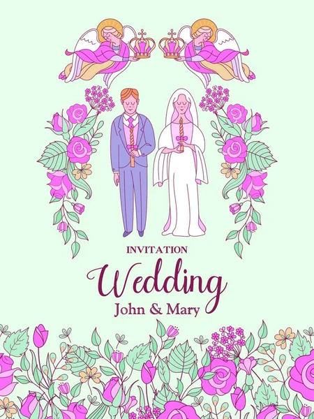 Buon Matrimonio Illustrazione Vettoriale Cerimonia Nuziale Gli Sposi Biglietto Sposa — Vettoriale Stock