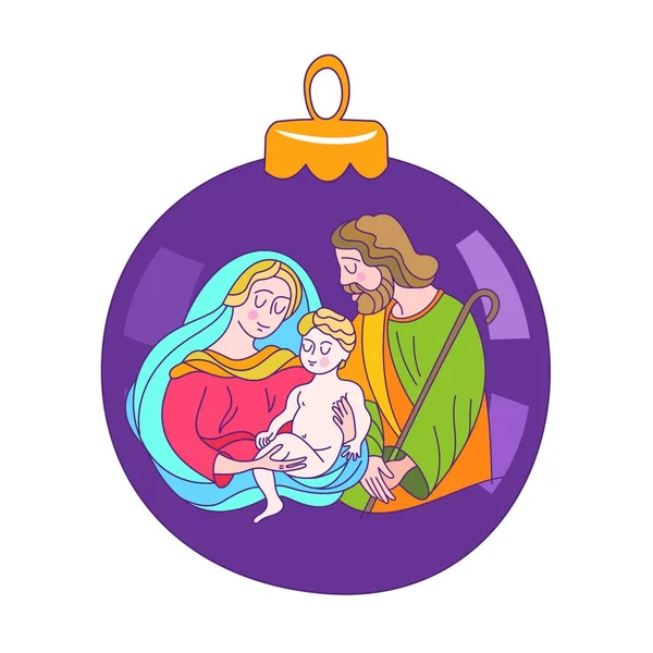 Frohe Weihnachten Vektor Grußkarte Jungfrau Maria Jesuskind Und Heiliger Josep — Stockvektor