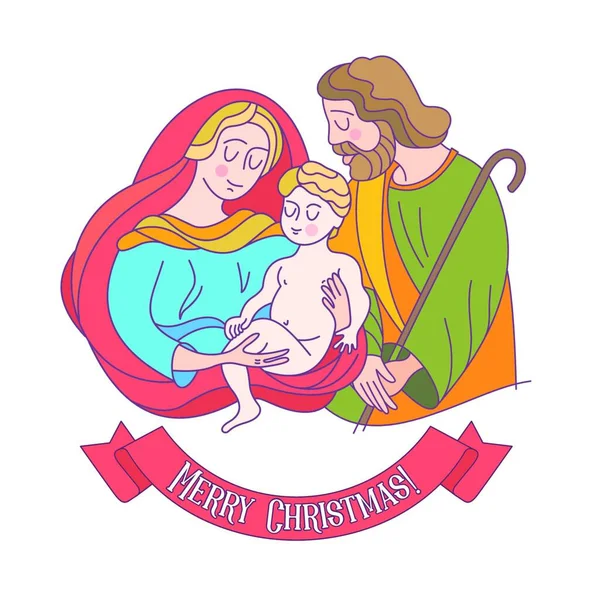 メリークリスマス ベクトルのグリーティング カード 処女の赤ん坊のイエス マリアとヨセフの婚約者 — ストックベクタ