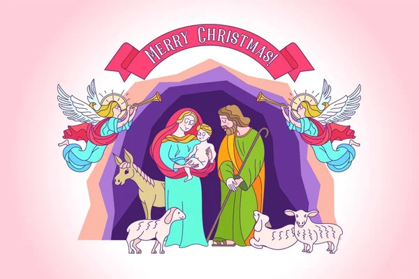 즐거운 성탄절 인사말 카드입니다 마리아 예수와 세인트 요셉은 크리스마스 — 스톡 벡터