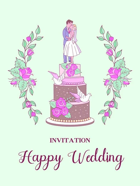 祝你婚礼愉快矢量图解 结婚仪式 浪漫的结婚证 婚宴请柬婚礼蛋糕上新郎和新娘的照片 — 图库矢量图片