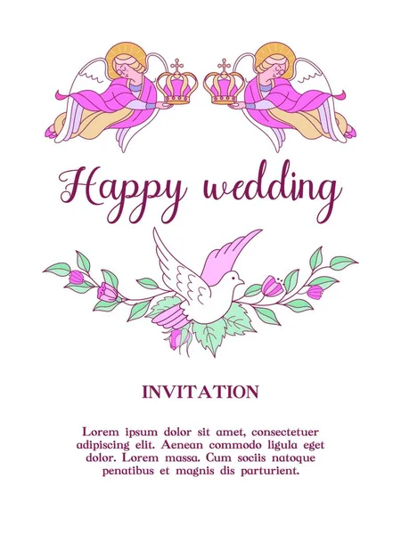 Joyeux Mariage Illustration Vectorielle Une Cérémonie Mariage Carte Mariage Romantique — Image vectorielle