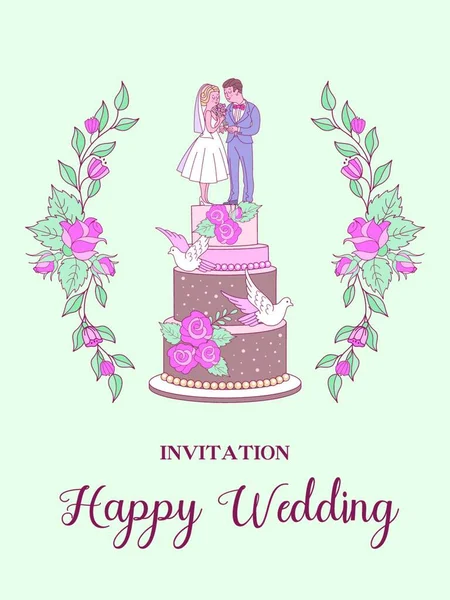 Glückliche Hochzeit Vektorillustration Trauung Romantische Hochzeitskarte Hochzeitseinladung Figuren Von Braut — Stockvektor