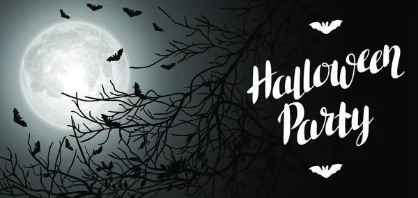 Halloween Bakgrund Med Månen Och Trädgrenar Inbjudan Till Fest Eller — Stock vektor