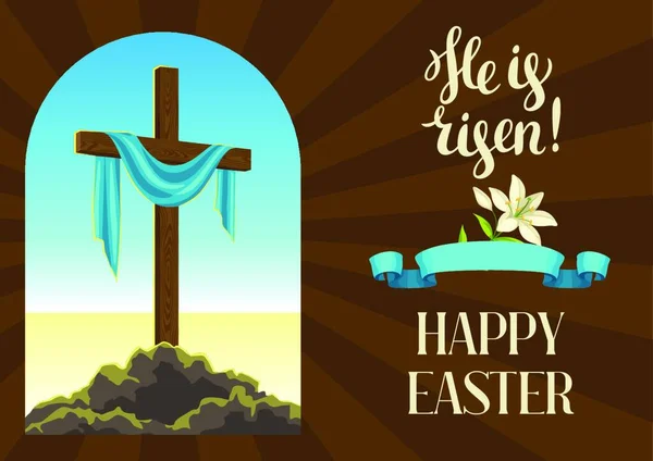 Mutlu Paskalyalar Tebriklerinin Renkli Tatili — Stok Vektör