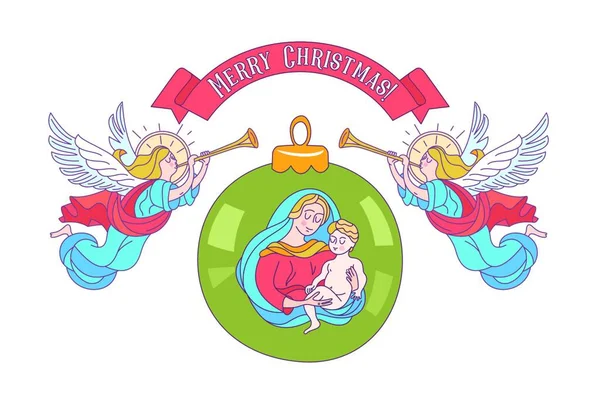 メリークリスマス ベクトルはがきの図 トランペットを吹く天使 白い背景上に分離 赤ん坊のイエスを処女マリア マドンナのイメージでクリスマス装飾ボール — ストックベクタ