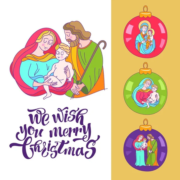 즐거운 성탄절 인사말 카드입니다 마리아 예수와 세인트 요셉은 예수와 요셉은 — 스톡 벡터