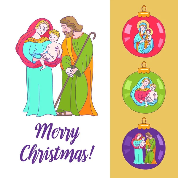 メリークリスマス ベクトルのグリーティング カード 処女の赤ん坊のイエス マリアとヨセフの婚約者 イエスとヨセフ 聖母マリアのイメージと設定のクリスマス ボール — ストックベクタ
