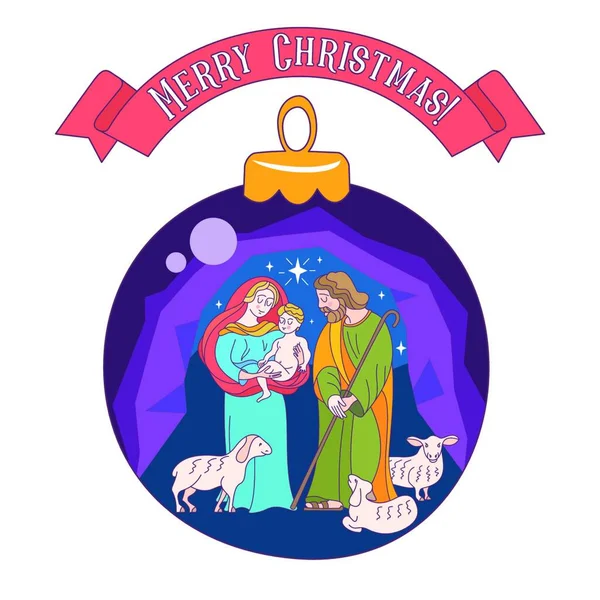 Veselé Vánoce Vektor Blahopřání Panna Marie Ježíška Saint Joseph Snoubenců — Stockový vektor
