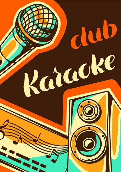 Een Karaoke Clubposter Muziekevenement Banner Illustratie Met Microfoon Akoestiek Retro — Stockvector