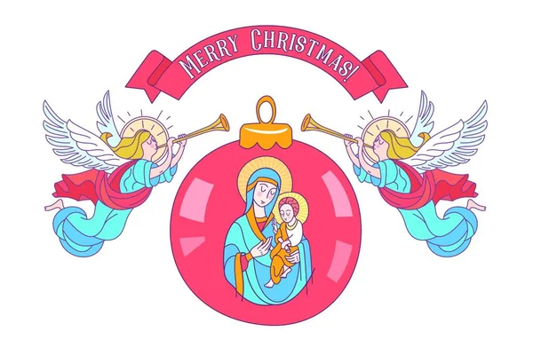 メリークリスマス 聖母マリアと赤ん坊イエスのイメージとクリスマスの装飾ボール 天使がトランペットを吹く 白い背景のベクトルイラスト メリークリスマス 聖家族のイメージとベクトルクリスマスボール — ストックベクタ