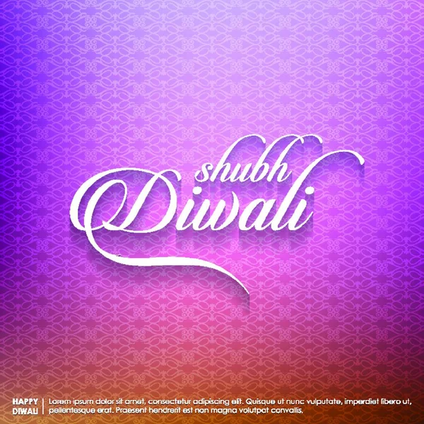 Subh Diwali Design Typographique Avec Fond Abstrait — Image vectorielle