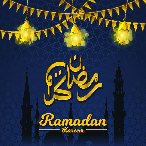 Design Felicitări Islamice Ramadan Kareem Caligrafia Arabă Aur Steaguri Festival — Vector de stoc