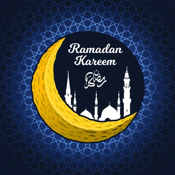 Projeto Cartão Saudação Islâmica Lua Crescente Com Ramadan Kareem Caligrafia —  Vetores de Stock