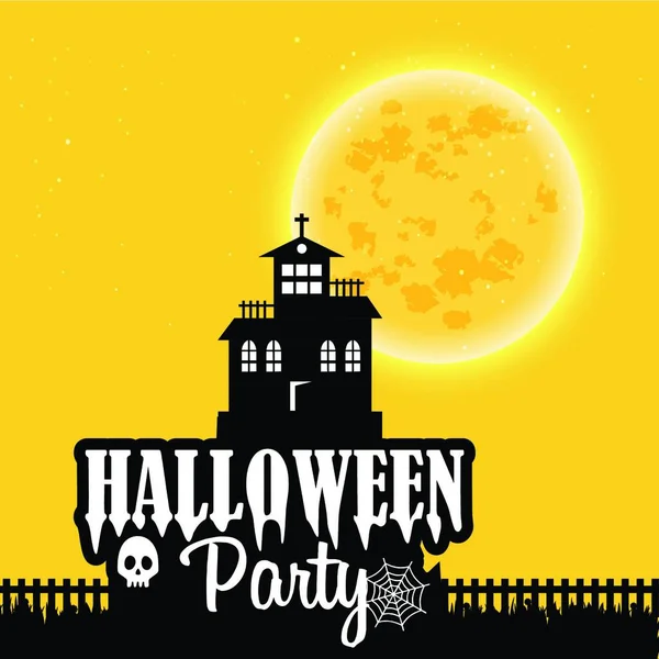 Halloween Hintergrund Kunstbild — Stockvektor