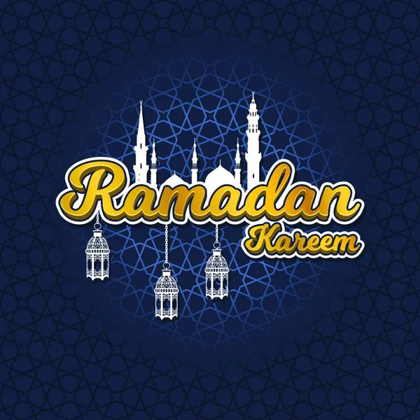 Islamitische Wenskaart Ontwerp Gouden Ramadan Kareem Cartoon Woord Met Silhouet — Stockvector