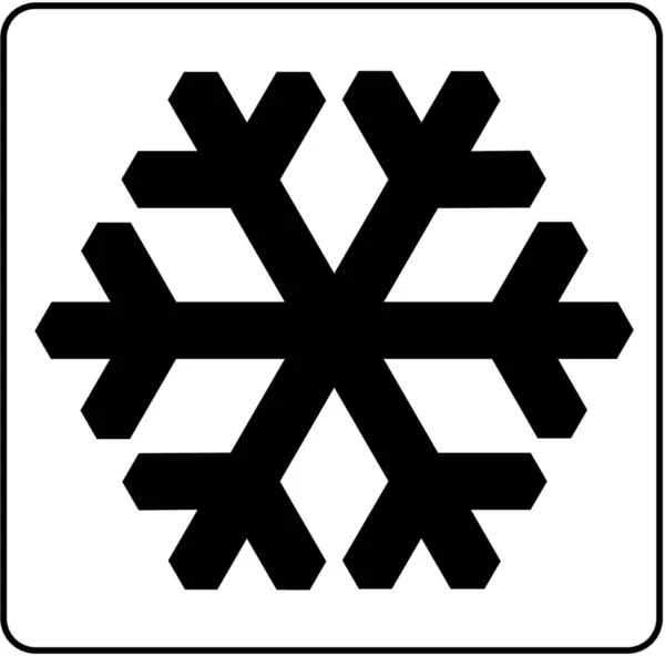 氷で覆われた道路 — ストックベクタ