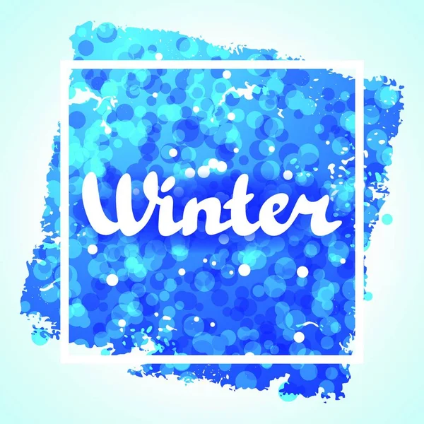 冬季抽象背景设计与雪片和雪 带雪花和雪的冬季抽象背景设计 — 图库矢量图片