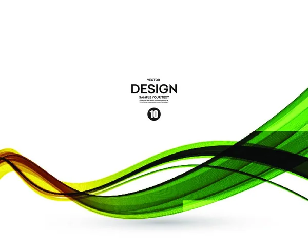 抽象的な色波の設計要素 抽象的な色波の設計要素 黄色と緑の波 — ストックベクタ