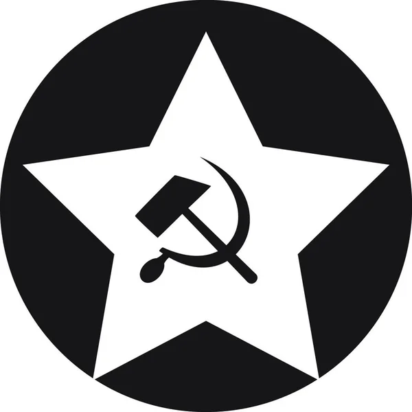 Étoile Communiste Avec Marteau Faucille Sur Fond Blanc — Image vectorielle