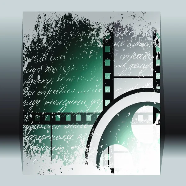 Grunge Film Pro Nahrávání Fotografií Nebo Videí — Stockový vektor