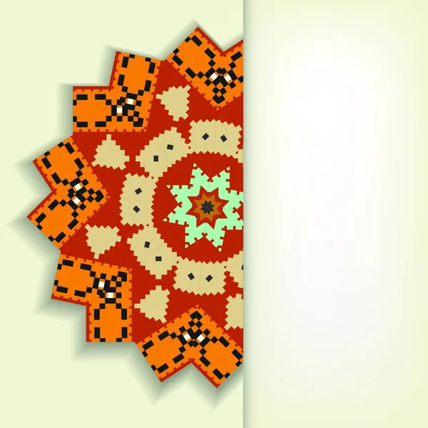 Fond Abstrait Avec Motif Géométrique Circulaire Avec Style Mexicain Traditionnel — Image vectorielle