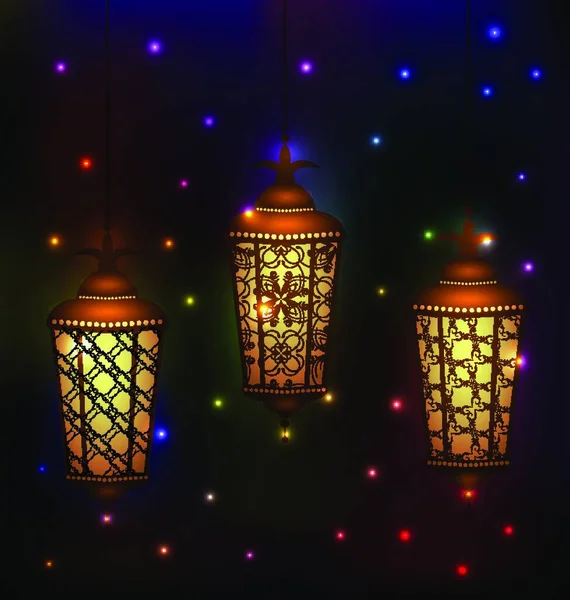 Illustration Set Lampes Arabes Pour Mois Saint Communauté Musulmane Ramadan — Image vectorielle