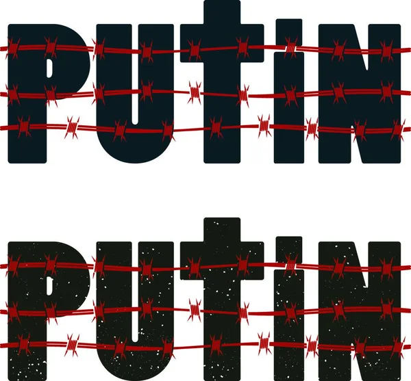 Inscription Putin Ostnatým Drátem Vektorová Ilustrace — Stockový vektor