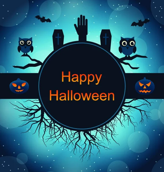 Illustration Celebration Card Halloween Party Abstract Dark Background Vector — Stock Vector