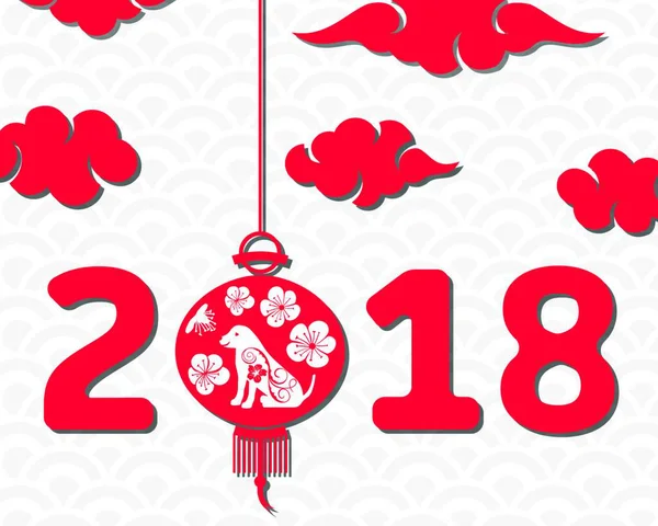 Glückliches Chinesisches Neujahr 2018 Karte Hundejahr Asiatisches Banner Glückliches Chinesisches — Stockvektor