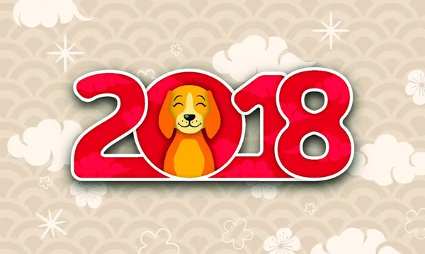 Happy Chinese New Year 2018 Card Dog Abstrakt Eastern Background — Stockový vektor